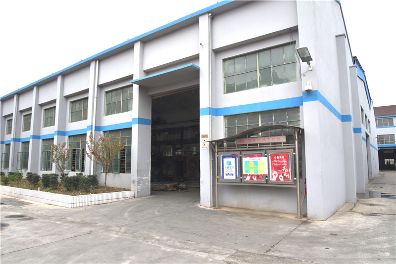 廠(chǎng)房展示